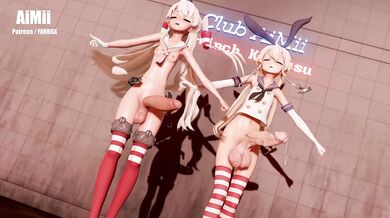 'Futa Dancing to AMTKS "Play" Mature Women, Masks, and Naughty Boys Do It Better'