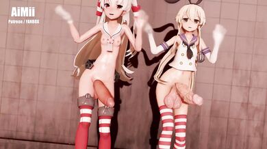 'Futa Dancing to AMTKS "Play" Mature Women, Masks, and Naughty Boys Do It Better'