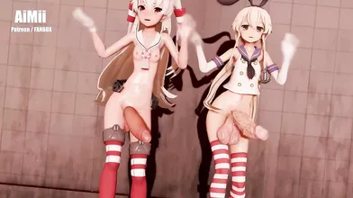 'Futa Dancing to AMTKS "Play" Mature Women, Masks, and Naughty Boys Do It Better'