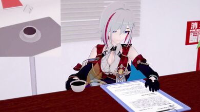 'Masturbation Trainer'