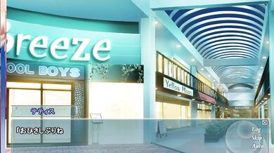 "Exploring the Naughtiness of Mercury: A Galactic Hentai Adventure!"