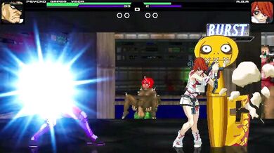 'The Psychorapper and his Vega 2, a sex toy so powerful it could make the Great Wall of China quiver with pleasure.'