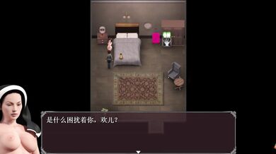 "Katherine's Lust Epidemic Part 16 - Infectious Desire"