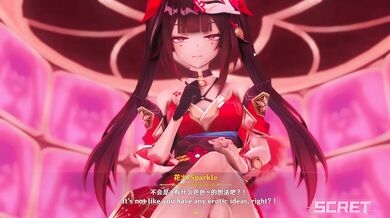 Rewritten as: "Indulging in kinky sex with Sparkle at the Dreamland Hotel"