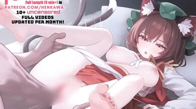 The Touhou Goddesses and their Fellows in the Garden of Ecstasy