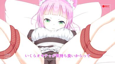 '"Sneaky Catgirl Maid's Work - Episode III: The Cleaning Quest"