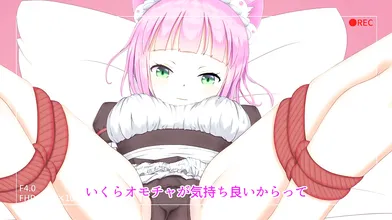 '"Sneaky Catgirl Maid's Work - Episode III: The Cleaning Quest"