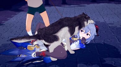 "The Fertile Bitch and Her Furry Lover"