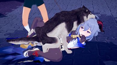 "The Fertile Bitch and Her Furry Lover"