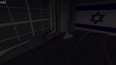 "When the Lights are Out and the Bed is Warm"