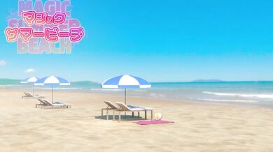 "Hikari no Oasis: Harukaze to Ikiteita Koto (The Light of an Oasis: A Promise Made in the Breeze and Sunshine)"