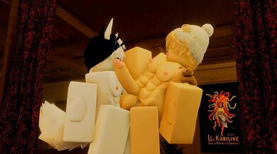 "The Night of Fucking: An Erotic Adventure"