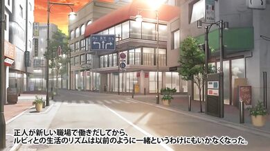 'The Fucking Vtuber and Her Busty Maid Secretly Living as a Bloodsucking Lady of the Night.'