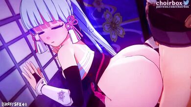 Woof! You won't believe what happens when Ayaka puts on her doggy style!