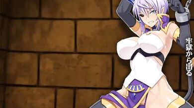 'Sexy Maid's Secret Desires'