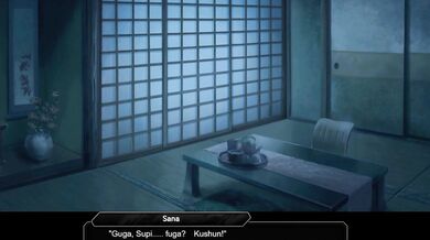 "New Year's Mirabell Bell H-Scene 02 (Taimanin RPGX ENG MTL)"