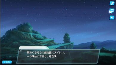 'Unitia and Suiren's steamy sex scene!'