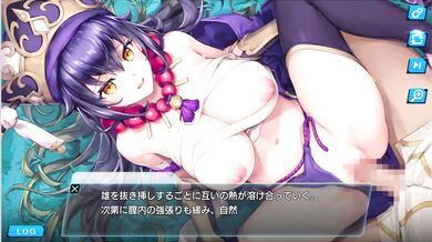 'Unitia and Suiren's steamy sex scene!'