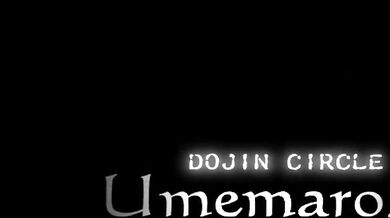 'Unbridled Love Affairs of Umemaro the 3D Doctor: Sugimoto's Lewd Medical Attention'