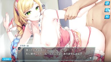 "Little Red Riding Hood and The Big Bad Wolf's Naughty Fantasy"