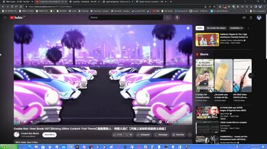 'Mastering the Art of Fucking - Creating a Hentai Stage in MUGEN'