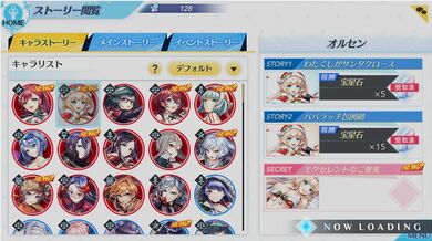 'Uncut Hardcore Porn Action with Christmas Olsen in a full sex scene '