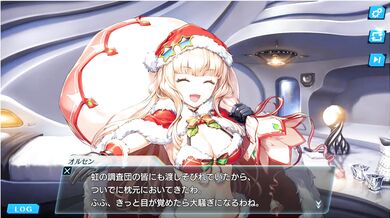 'Uncut Hardcore Porn Action with Christmas Olsen in a full sex scene '