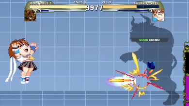 'Minotaur's Lustful Cave'