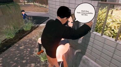 'My Brother's Wife: A Hentai Romp with Stepmom and Stepbro'