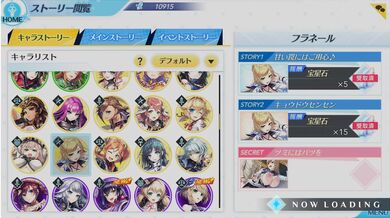 "Fantasy Love Story: The Royal Mage and the Nympho Queen"