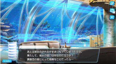 "Fantasy Love Story: The Royal Mage and the Nympho Queen"