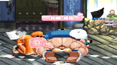 'Mom's Boyfriend Breeding My Sister With His Big Cock'