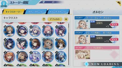 'The Unitia Full Sex Scene with Olsen'