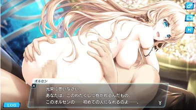 'The Unitia Full Sex Scene with Olsen'