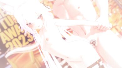 'The Lustful Loves of the Fillian Award'.