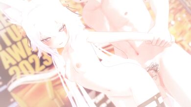 'The Lustful Loves of the Fillian Award'.