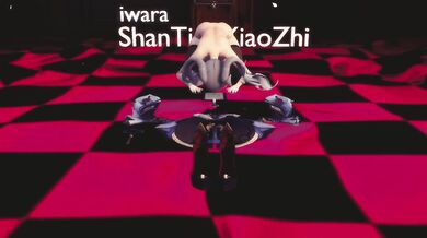 'The Mighty Samurai vs The Naughty Ninja: A Battle of Erotic Power in the Forbidden Forest!'