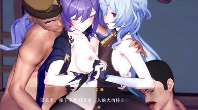 "A beautiful young woman enjoys a hot and steamy shower, her smooth skin glistening with water as she rubs herself sensually."