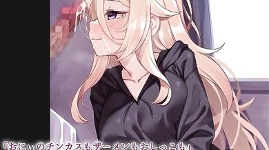 "My Hikkikomori Brother and I Try to Have Sex - The Animated Motion"