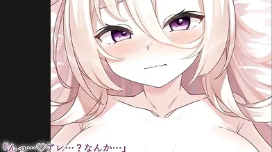 "My Hikkikomori Brother and I Try to Have Sex - The Animated Motion"
