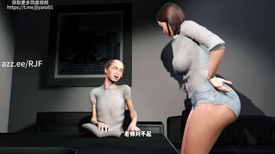 "Vampiress Teacher MILF's Hentai Lesson"