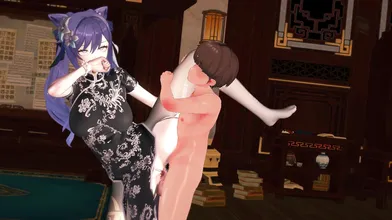 The Naughty Maid and the Sex-Crazy Gardener