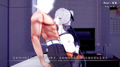 "Japanese Step Sisters: No. 01 - A Hentai Porn Video."