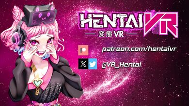 "The Booty Ride of Juri, a Hentai Adventure"