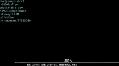 "Unveiling the Secret Desires of a Naughty Schoolgirl in Her Sexy New Outfit"