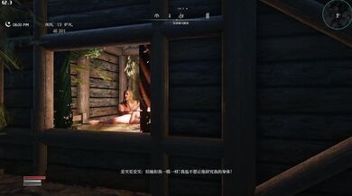 "The Broken-Hearted Beggar's Daughter and the Skyrim Dogma"