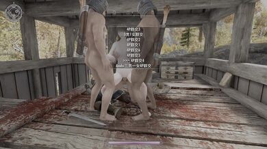 "Skyrim: A Pretty Girl Under 4P - The Hentai Adventure!"