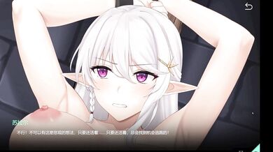 "Breaking Free: The Hentai Adventures of Lord Qaron and His Captor"