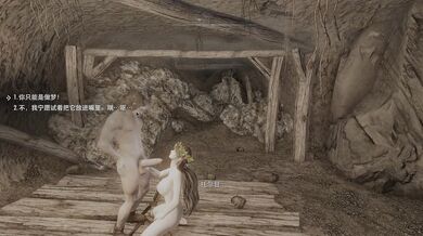 Sexual Encounters with Animals in Skyrim - The Dogma.