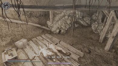 Sexual Encounters with Animals in Skyrim - The Dogma.